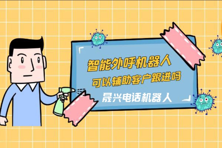 定西